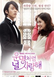 Fated to Love You Episode 04